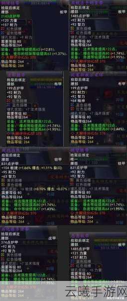 国服WLK开放时间回顾与影响分析，魔兽世界怀旧服再掀热潮