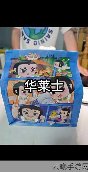 考试啦!《葫芦娃2》带来原动画细节小考卷(4)!