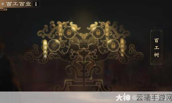 一梦江湖春夏特典百业兴版本即将震撼上线，全新玩法抢先曝光！