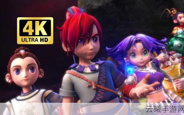 梦境西游震撼归来，开启炫酷西游题材角色扮演新体验
