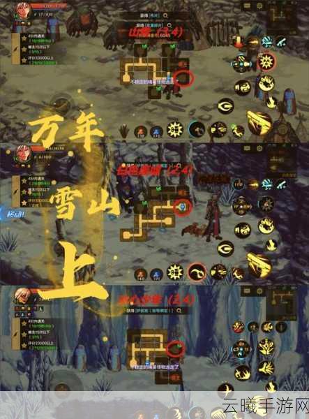 DNF未知森林全面攻略,探索神秘森林,揭秘隐藏玩法