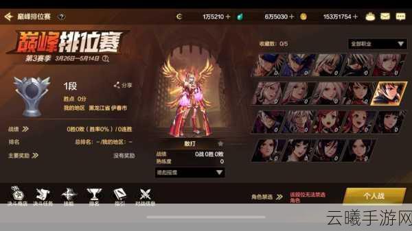 DNF手游交易圣地盛况空前，人潮涌动，抢购热潮引爆游戏世界！