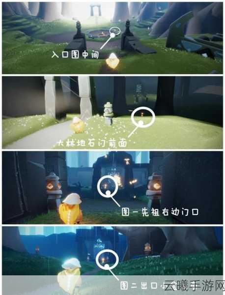光遇雨林烛火全位置收集攻略，探索奇幻雨林的奇妙之旅