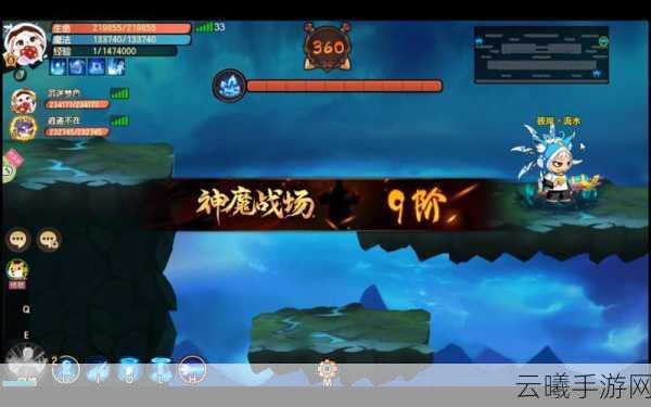 造梦无双神魔战场开启时间全解析,精彩玩法等你来战!