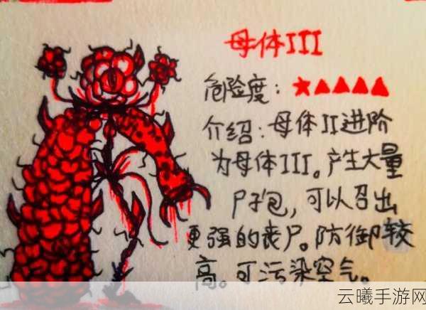 火柴人999999无限钻石版，主宰游戏宇宙，无限创意等你探索！