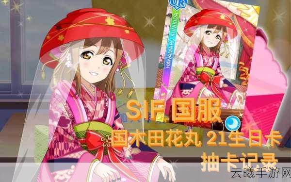主宰世界神兵祈愿卡池改版详情及全新玩法揭秘
