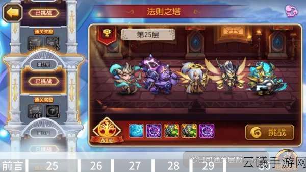 刀塔传奇亚龙技能革新,持续伤害新纪元,引领版本潮流!