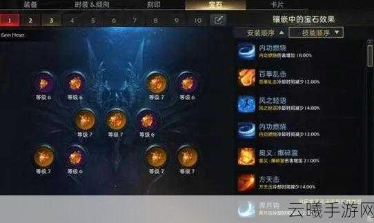 失落的方舟手游全面解析,委托任务解锁步骤与深度玩法指南