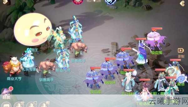 梦幻西游手游5开玩家如何快速点修？全面攻略与趣味玩法揭秘