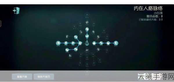 第五人格小女孩技能全解析及趣味玩法探索