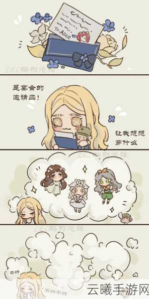 第五人格小女孩技能全解析及趣味玩法探索
