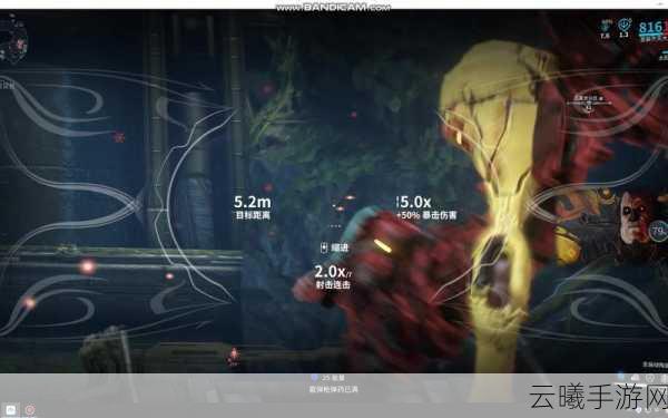 星际战甲地球BOSS挑战攻略，探索未知，征服强敌！
