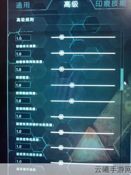 方舟,生存进化手游新手启示录——全面生存指南与趣味玩法揭秘