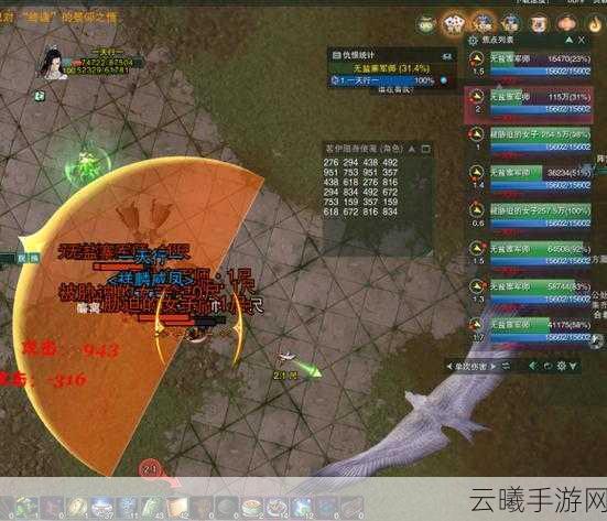 剑网三试炼之地掉落与通关全攻略，解锁珍稀装备与趣味玩法