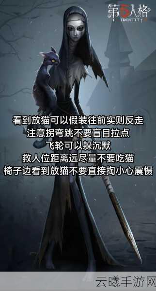 第五人格邦邦连炸技巧深度解析与实战应用,解锁监管者的终极奥义