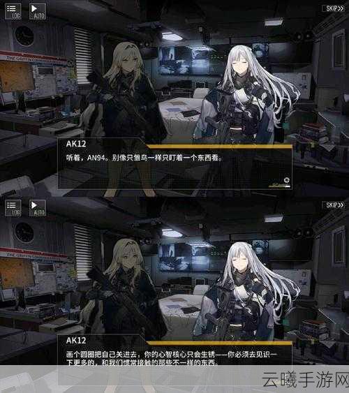 少女前线冬活失温症1-1通关全攻略，策略与趣味并存的极致挑战