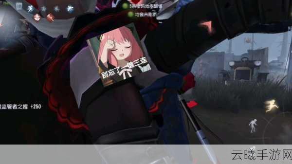 第五人格杰克公主抱怎么获得？杰克公主抱任务全攻略