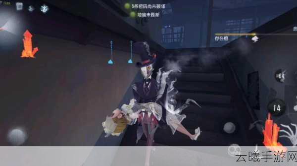 第五人格杰克公主抱怎么获得？杰克公主抱任务全攻略