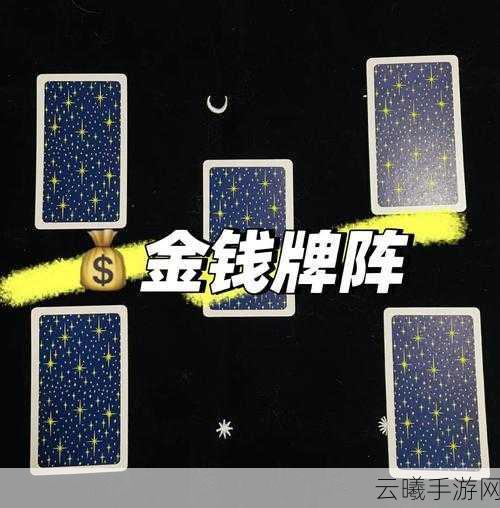 幻塔金币短缺?解锁财富秘籍与趣味玩法,让你畅游无阻!