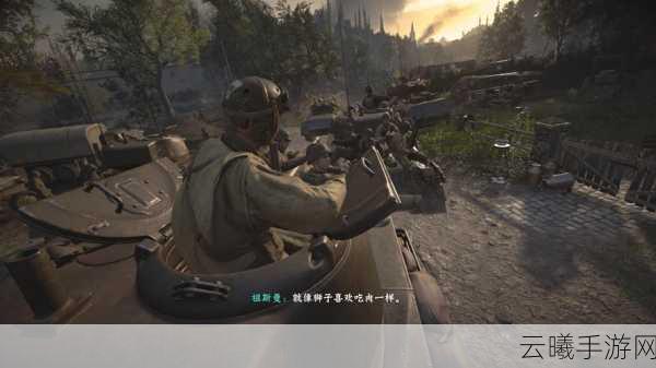使命召唤14:二战手游僵尸模式全攻略，解锁刺激通关新体验！