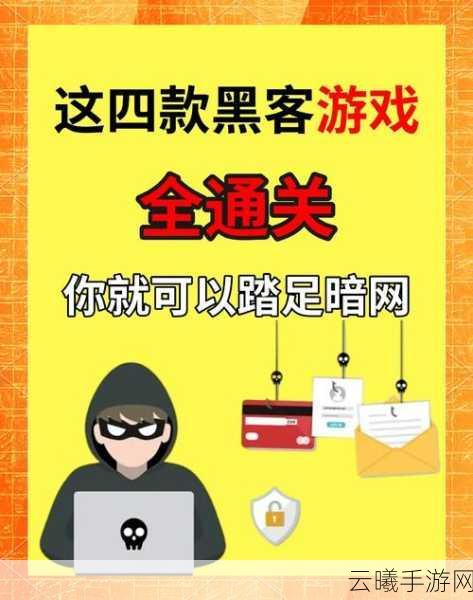 在我们之间的小偷下载,挑战你的推理极限,烧脑游戏新体验!