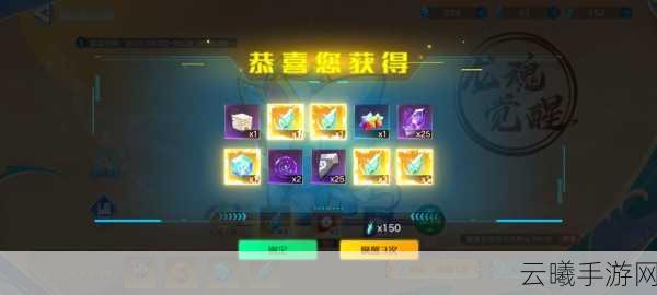 奥拉星手游飞天沙拉获取攻略及趣味玩法介绍