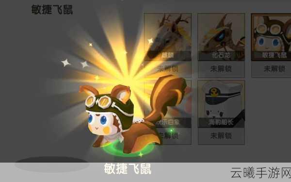 迷你世界春节特辑,窗花寿制作技巧与资源管理全攻略,解锁新春趣味玩法!