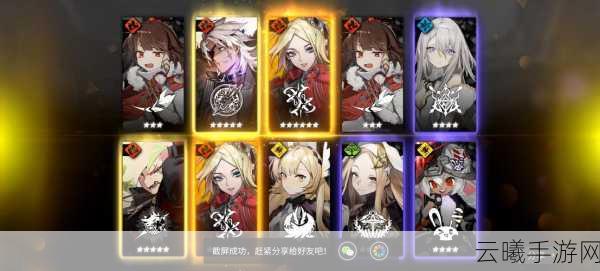 白夜极光灵质作用深度剖析及趣味玩法获取全攻略
