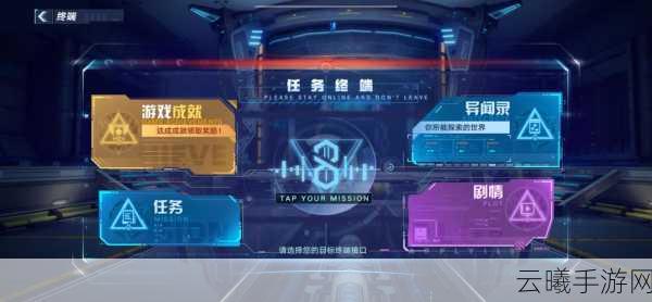 幻塔手游出金概率揭秘，探索无限可能，解锁奇幻冒险新篇章