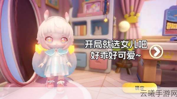 梦想家园手游全新上线，订单轻松提交攻略，打造你的梦幻居所！