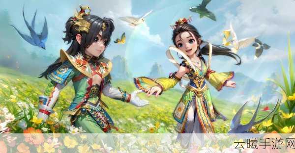 武林外传手游萌新初入江湖全攻略,从零开始的武侠传奇之旅