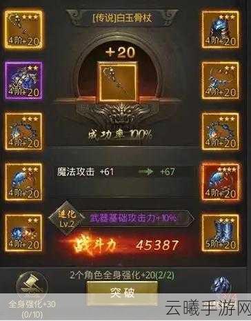 一刀传世震撼上线,肉盾神格的荣耀之战,重塑传奇战场