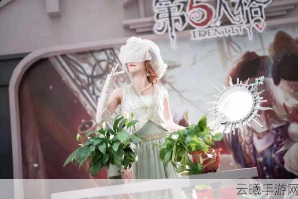第五人格二十四节气白露篇线下活动精彩回顾与趣味玩法揭秘