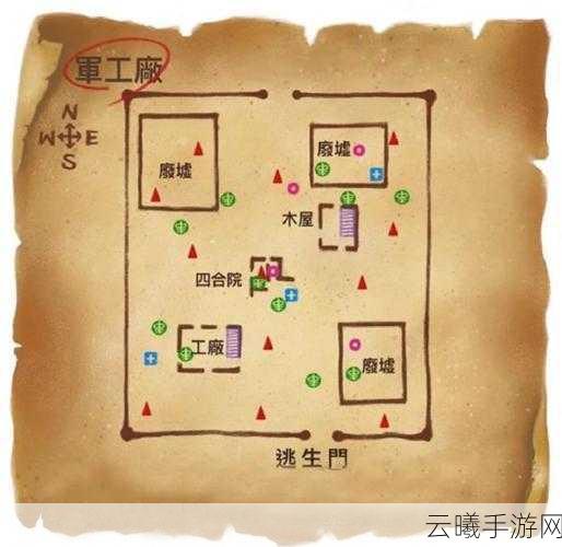 第五人格手游攻略,如何巧妙选择地图并探索趣味玩法?