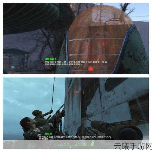 辐射4真人剧热播,手游版辐射,废土重生在线峰值将创新高,将突破百万同时在线大关?