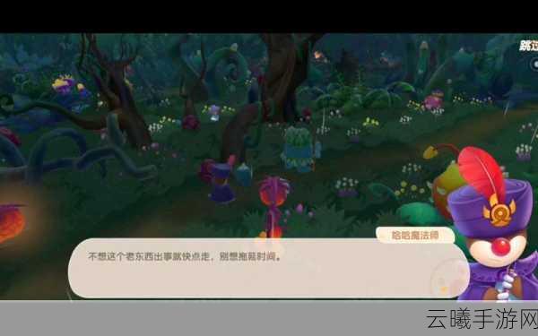 摩尔庄园深度揭秘，解锁哈哈魔法师神秘16位密码的奇幻冒险启程
