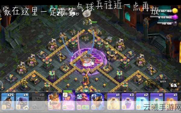 一路手游第六关通关秘籍及趣味玩法揭秘