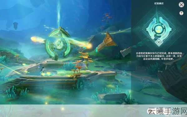 原神探索新境界,揭秘吉祥四虎任务接取与趣味玩法深度解析