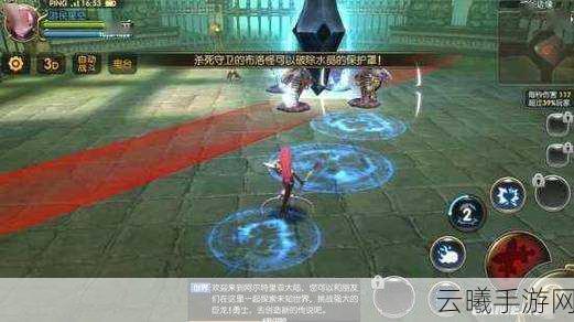 龙之谷手游工程师职业深度解析,打造科技与自然的完美融合