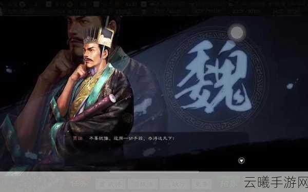 三国志，战略版贾诩SP郭嘉荀攸战法搭配全攻略，解锁全新战术乐趣！