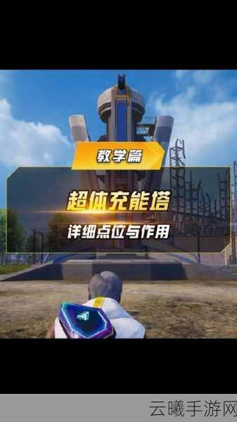 和平精英中哪句话能让队友误认你是人机？揭秘人机趣语与游戏新玩法！