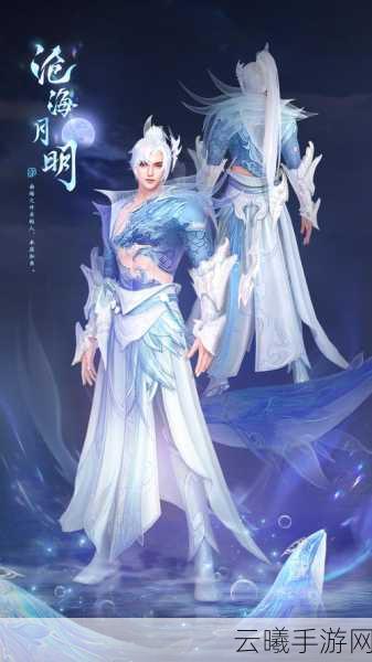 天下手游新版本震撼发布，革新玩法与极致视觉盛宴邀您共赏