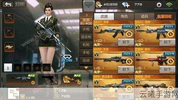 穿越火线枪战王者22-3关卡三星通关秘籍与趣味玩法大揭秘