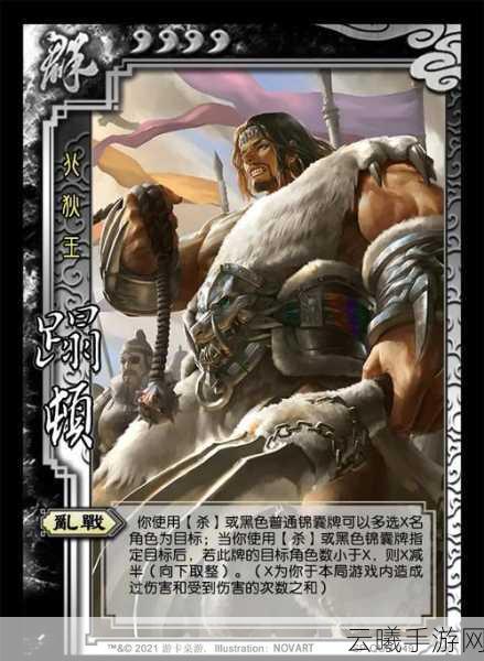 三国杀传奇手游资讯,后排武将经验分配策略——吃或不吃深度解析及趣味玩法揭秘