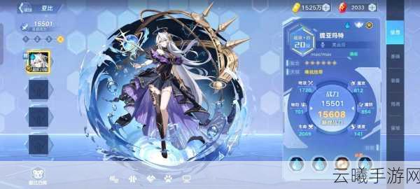 奥拉星手游冰洞八全面攻克指南,阵容搭配与未来玩法革新揭秘