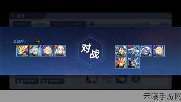 奥拉星手游冰洞八全面攻克指南,阵容搭配与未来玩法革新揭秘