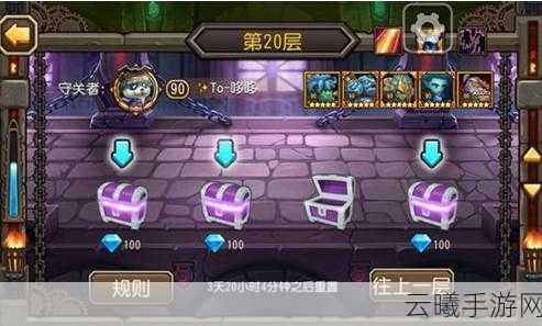刀塔传奇热门阵容总汇攻略，解锁致胜策略，探索无限战斗乐趣