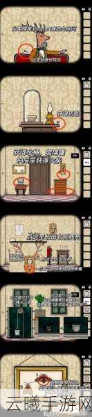 龙腾世纪3屠龙走位大揭秘,高手进阶与趣味玩法全攻略