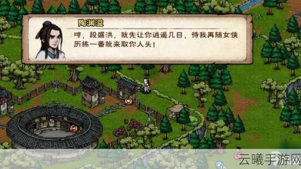 烟雨江湖神女之谜任务深度解析与趣味玩法攻略——揭秘神女之谜,通关不再是梦