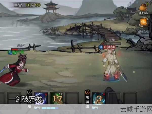 烟雨江湖隐藏地图奖励全揭秘,探索未知,收获满满惊喜!